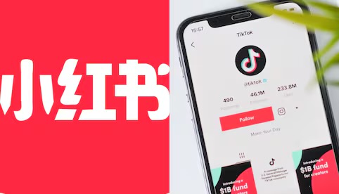 Usuarios de TikTok se trasladan a Xiaohongshu ante posible veto en EU